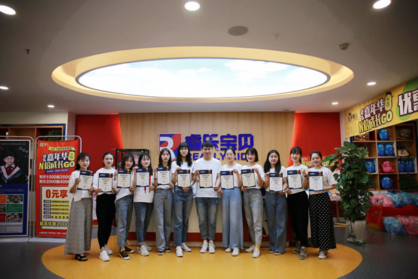 1591147561589416.jpg 微信图片_20200524110220.jpg