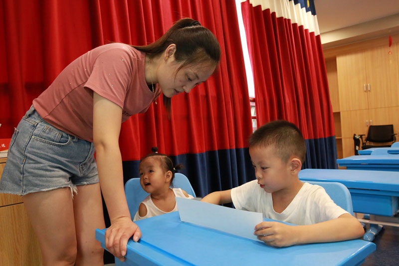 1591234711737379.jpg 510A8896_wps图片.JPG