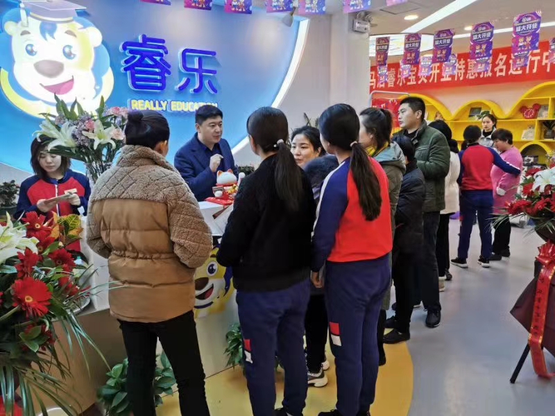 1591234763745089.jpg 微信图片_20200430091900.jpg