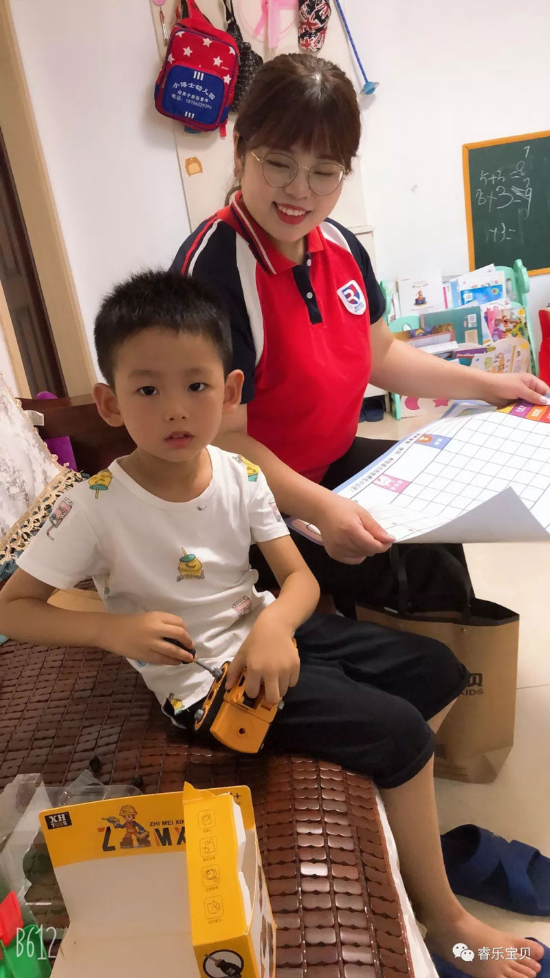 1592016393576855.jpg 图片9.jpg