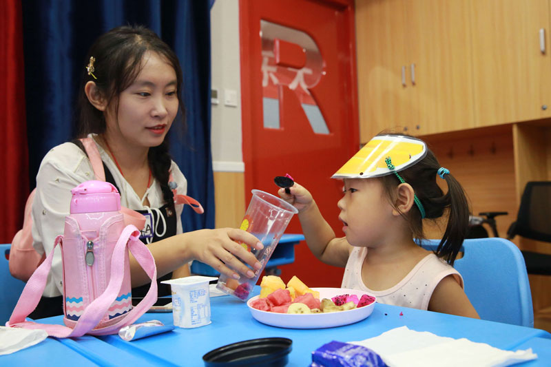 1594107908103571.jpg 510A2398.JPG