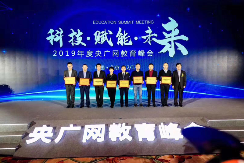 1594804049722031.jpg 微信图片_20191214163843.jpg