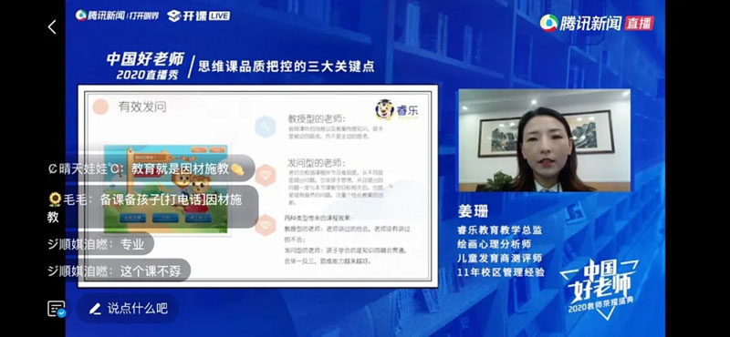 1597299223672243.jpg 640.webp-(2).jpg