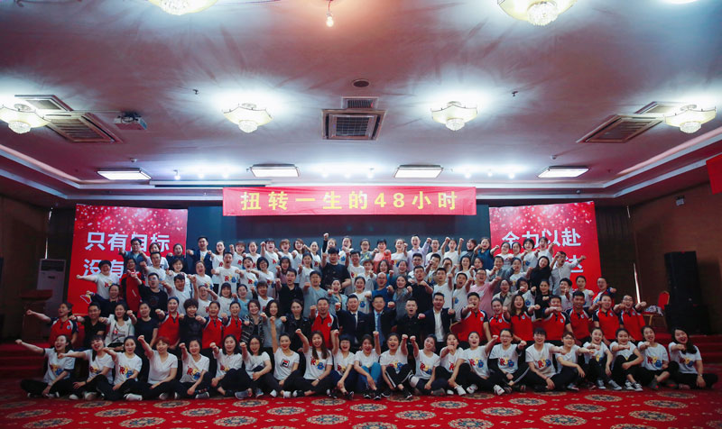 微信图片_20190428102218.jpg